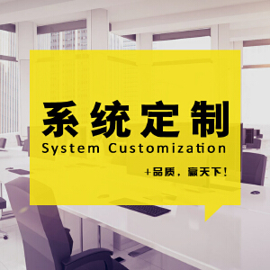 OA報(bào)價(jià)-OA價(jià)格